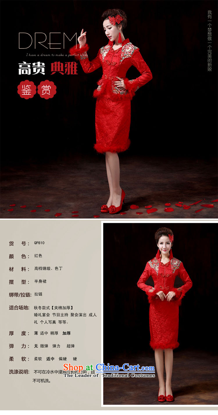 The new 2015 Fall/Winter Collections bows Service Bridal cheongsam dress Wedding Dress Short, Red Red L picture, prices, brand platters! The elections are supplied in the national character of distribution, so action, buy now enjoy more preferential! As soon as possible.