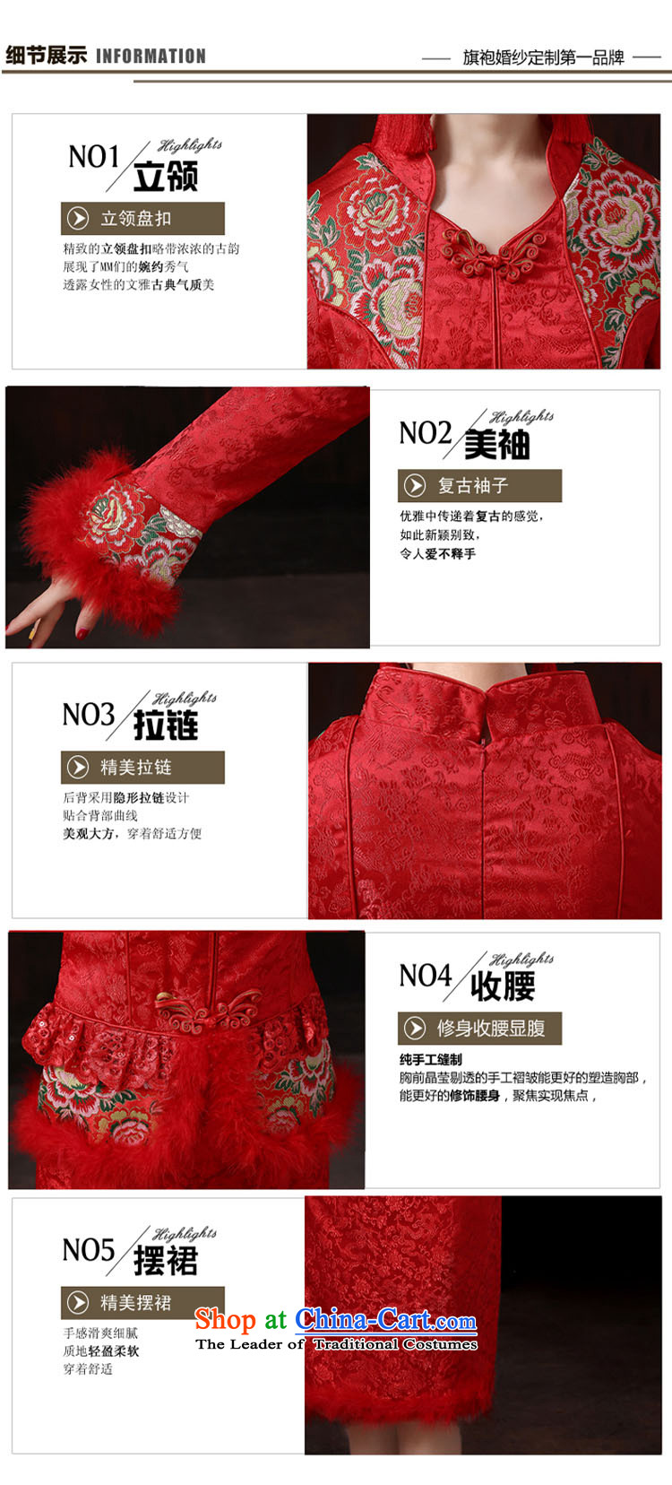 The new 2015 Fall/Winter Collections bows Service Bridal cheongsam dress Wedding Dress Short, Red Red L picture, prices, brand platters! The elections are supplied in the national character of distribution, so action, buy now enjoy more preferential! As soon as possible.