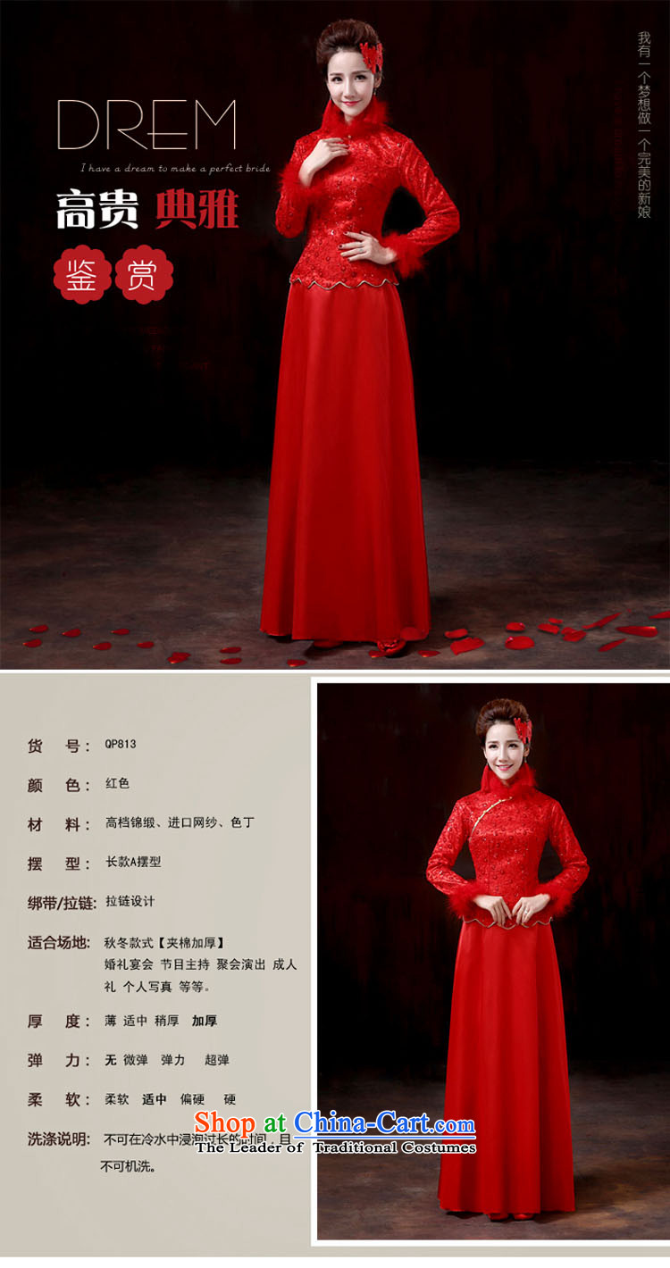 The sound of her wedding dresses winter cheongsam new marriage bows qipao winter cotton qipao gross for M pictures, prices, brand platters! The elections are supplied in the national character of distribution, so action, buy now enjoy more preferential! As soon as possible.