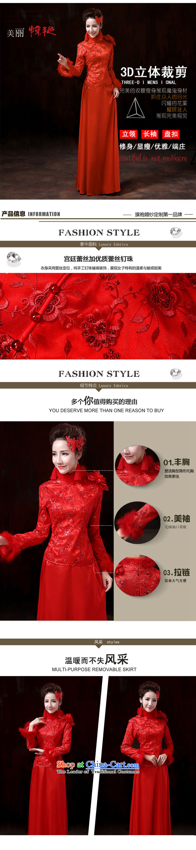 2015 new cheongsam Gross Gross for cuff shoulder adorned with flowers, Tang dynasty wedding dress bows to the lift mast marriages cheongsam RED M picture, prices, brand platters! The elections are supplied in the national character of distribution, so action, buy now enjoy more preferential! As soon as possible.