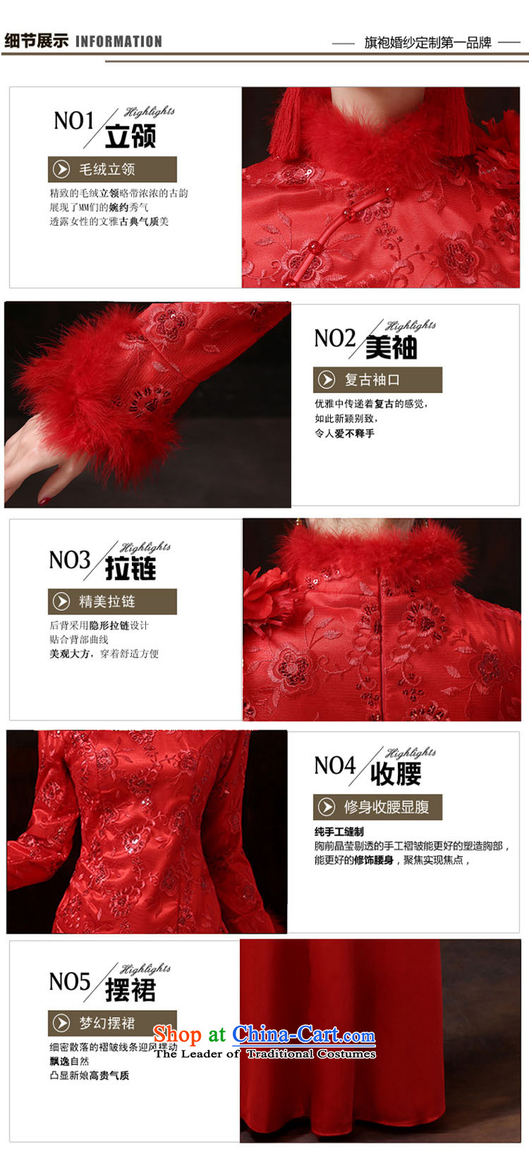 2015 new cheongsam Gross Gross for cuff shoulder adorned with flowers, Tang dynasty wedding dress bows to the lift mast marriages cheongsam RED M picture, prices, brand platters! The elections are supplied in the national character of distribution, so action, buy now enjoy more preferential! As soon as possible.
