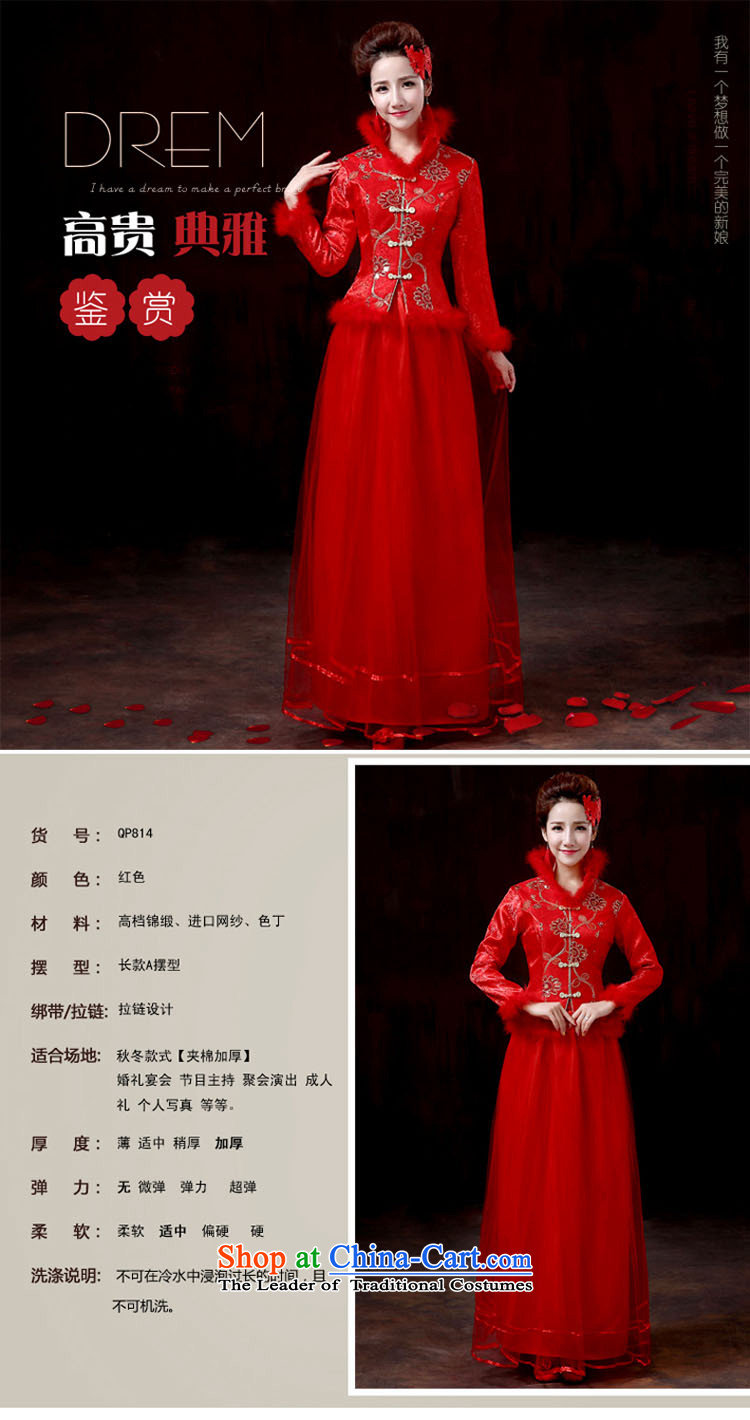 Embroidery large red married long autumn and winter video thin qipao Sau San bride evening dress for banquet bows marriage gross red XXL picture, prices, brand platters! The elections are supplied in the national character of distribution, so action, buy now enjoy more preferential! As soon as possible.
