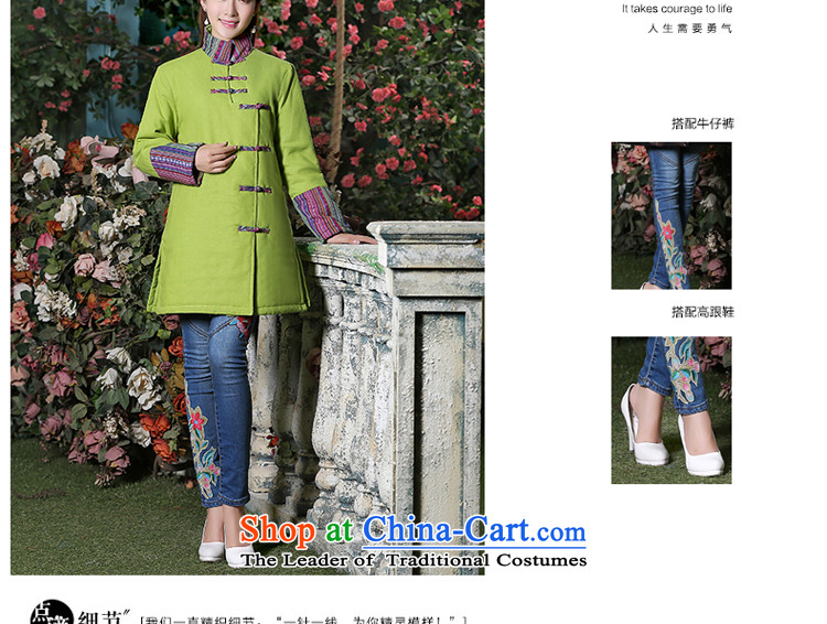 Ms. Tang improved blouses 2015 Fall/Winter Collections in new women's long long-sleeved stylish large cotton linen coat green XL Photo, prices, brand platters! The elections are supplied in the national character of distribution, so action, buy now enjoy more preferential! As soon as possible.
