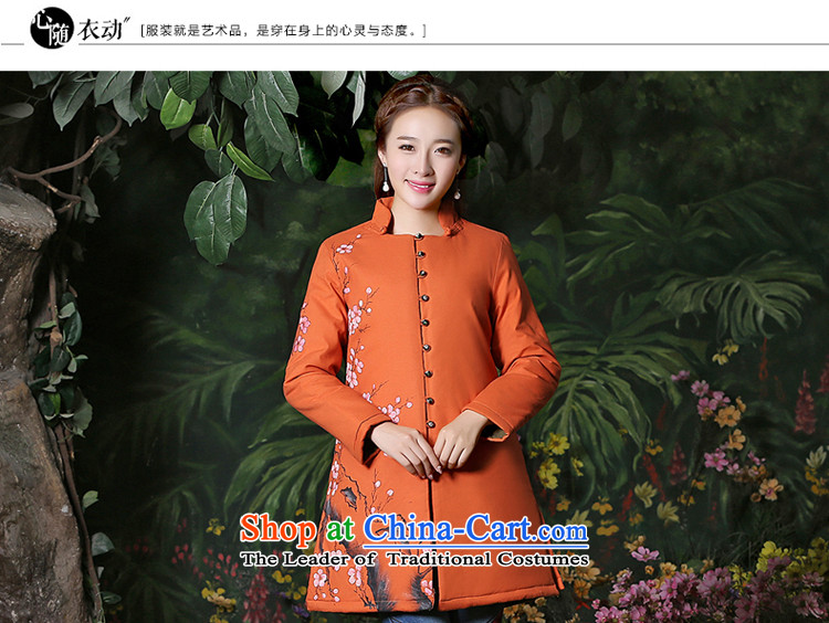 Tang dynasty women 2015 Autumn installed China wind improved long-sleeved sweater national wind jacket retro cotton linen clothes for larger orange XL Photo, prices, brand platters! The elections are supplied in the national character of distribution, so action, buy now enjoy more preferential! As soon as possible.