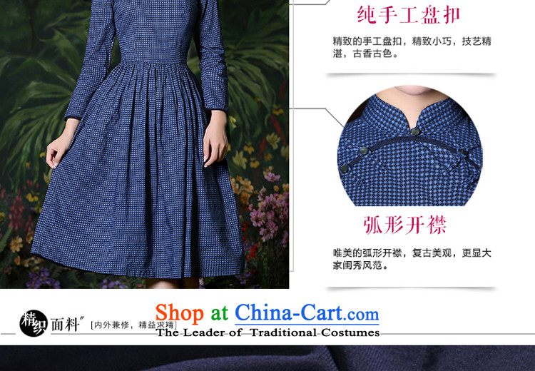 Ladies dress code long-sleeved blouses and large autumn 2015 New Product Codes and stylish long skirt new fall inside a skirt wave point long skirt XL Photo, prices, brand platters! The elections are supplied in the national character of distribution, so action, buy now enjoy more preferential! As soon as possible.