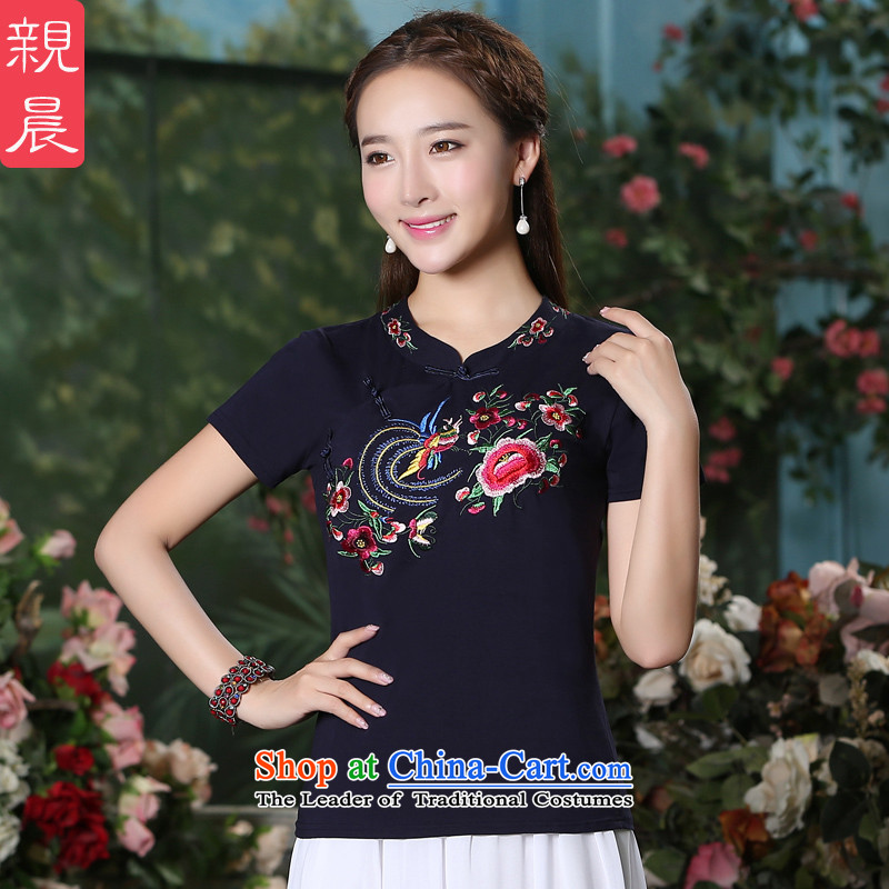 The pro-am daily improved Ms. cheongsam dress fall short-sleeved T-shirt with Chinese Antique style cotton qipao white T-shirt 2XL, national pro-am , , , shopping on the Internet
