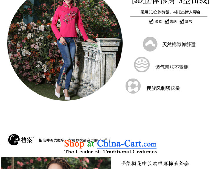 The pro-am 2015 Autumn new women's long-sleeved T-shirt qipao cotton Chinese daily improved Han-tang gown of ethnic better Red + jeans XL Photo, prices, brand platters! The elections are supplied in the national character of distribution, so action, buy now enjoy more preferential! As soon as possible.