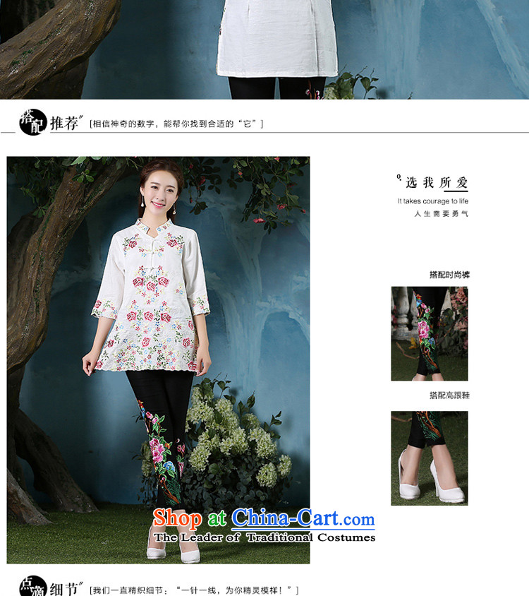 2015 New Large Tang dynasty retro-day short of qipao stylish improved traditional shirt with white linen autumn Ms. + North Pattaya yarn embroidered black trousers XL Photo, prices, brand platters! The elections are supplied in the national character of distribution, so action, buy now enjoy more preferential! As soon as possible.