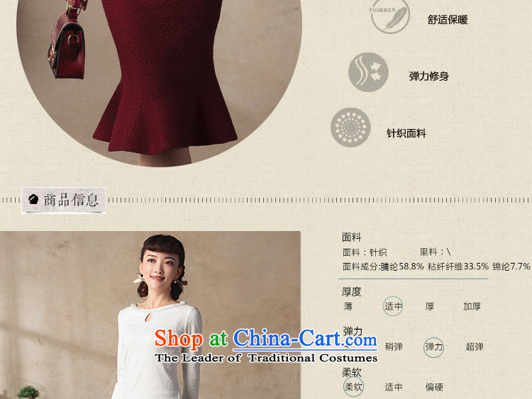 A Pinwheel Without Wind and in Yat long skirt 2015 Autumn half-new products multi-color knitting package and wild crowsfoot body skirt blue are code picture, prices, brand platters! The elections are supplied in the national character of distribution, so action, buy now enjoy more preferential! As soon as possible.