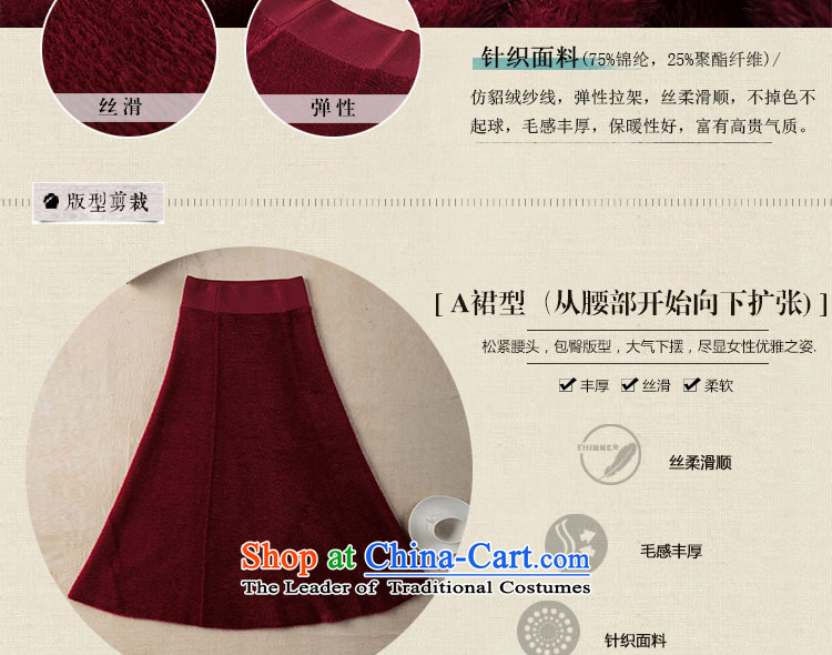 A Pinwheel Without Wind Lai Yat Chu load this 2015 new product segment long skirt emulation stingrays lint-free wild arts retro long skirt rouge are code segment picture, prices, brand platters! The elections are supplied in the national character of distribution, so action, buy now enjoy more preferential! As soon as possible.