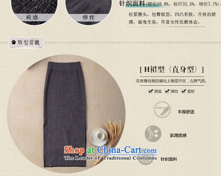 A Pinwheel Without Wind Fang Yu Yi 2015 new products segment autumn skirt arts wild ethnic and knitting upper body package long skirt gray M picture, prices, brand platters! The elections are supplied in the national character of distribution, so action, buy now enjoy more preferential! As soon as possible.