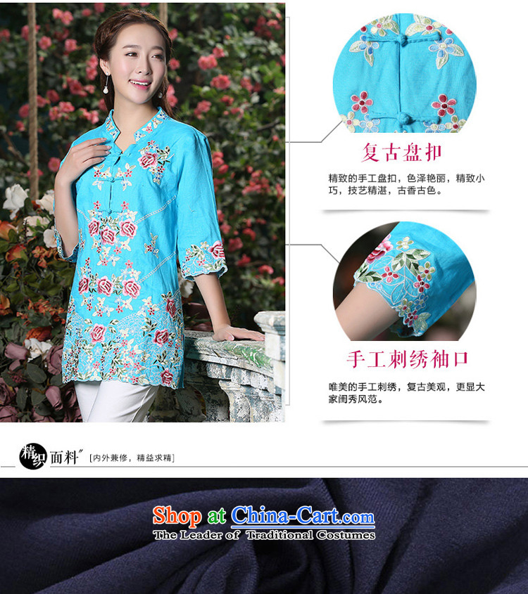 At 2015 new parent in the spring and autumn day-to-day large Loose Cuff ethnic retro Tang dynasty cotton linen clothes female blue qipao + North Pattaya yarn embroidery white trousers 2XL Photo, prices, brand platters! The elections are supplied in the national character of distribution, so action, buy now enjoy more preferential! As soon as possible.