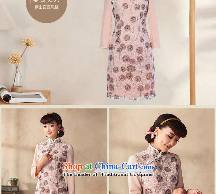 A Pinwheel Without Wind Flower words escape 8 cuff retro improved stamp embroidery side of the load of new products by 2015 Autumn cheongsam dress pink L picture, prices, brand platters! The elections are supplied in the national character of distribution, so action, buy now enjoy more preferential! As soon as possible.
