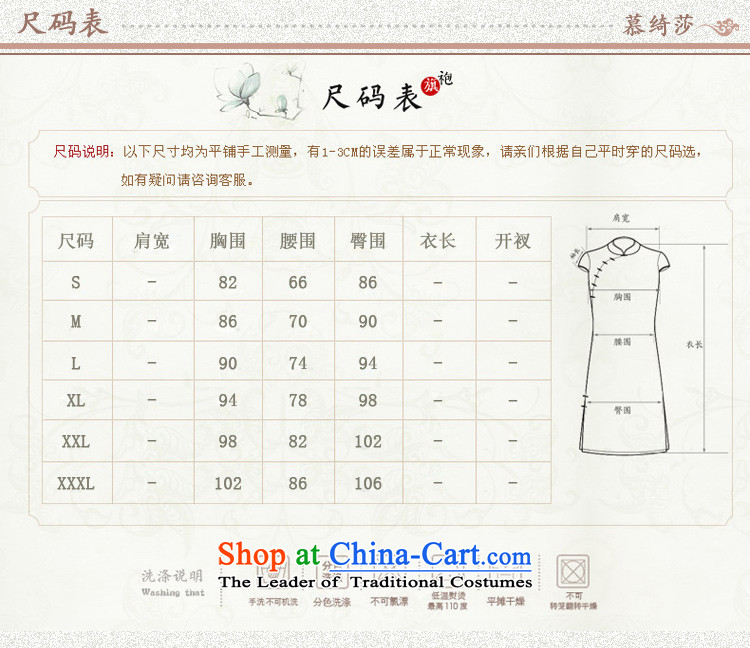 The cross-SA-light 2015 new ethnic women's heavyweight silk cheongsam dress summer girls improved cheongsam dress Y  L photo color picture 51 18, prices, brand platters! The elections are supplied in the national character of distribution, so action, buy now enjoy more preferential! As soon as possible.