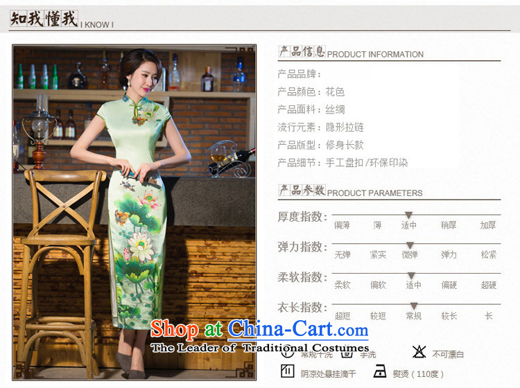 The cross-sa and arabic new cheongsam dress long summer daily qipao qipao QD238 improved picture color 2XL Photo, prices, brand platters! The elections are supplied in the national character of distribution, so action, buy now enjoy more preferential! As soon as possible.