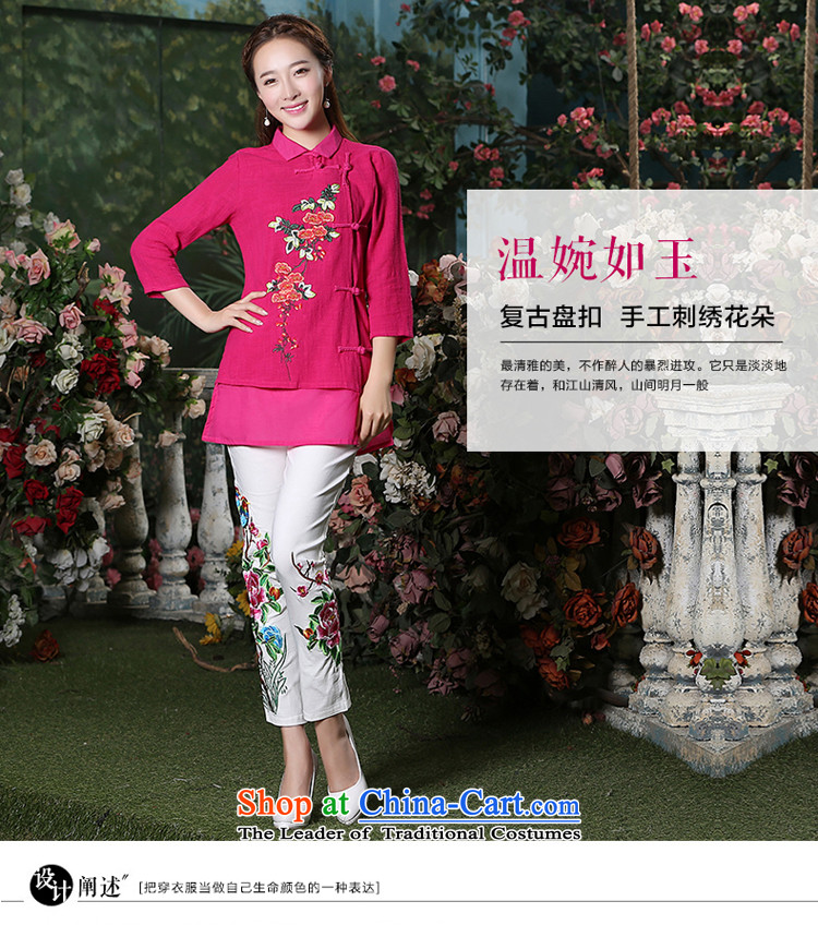 At 2015 new pro-pack Everyday improved stylish autumn 7 cuff cotton of ethnic Chinese women in T-shirt qipao retro Red + North Pattaya Elisabeth embroidered white trousers are code picture, prices, brand platters! The elections are supplied in the national character of distribution, so action, buy now enjoy more preferential! As soon as possible.