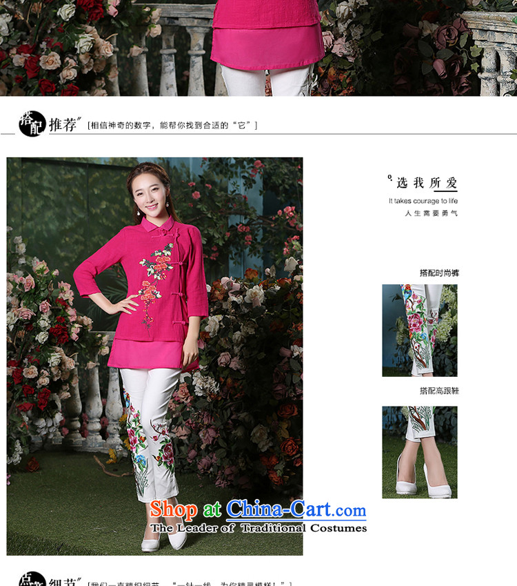 At 2015 new pro-pack Everyday improved stylish autumn 7 cuff cotton of ethnic Chinese women in T-shirt qipao retro Red + North Pattaya Elisabeth embroidered white trousers are code picture, prices, brand platters! The elections are supplied in the national character of distribution, so action, buy now enjoy more preferential! As soon as possible.
