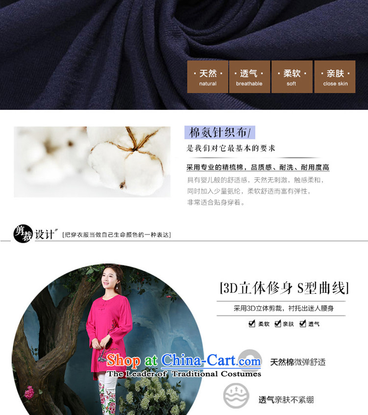 At 2015 new pro-cotton linen clothes daily improved stylish qipao autumn, long-sleeved retro improvement of Tang Dynasty, red L picture, prices, brand platters! The elections are supplied in the national character of distribution, so action, buy now enjoy more preferential! As soon as possible.