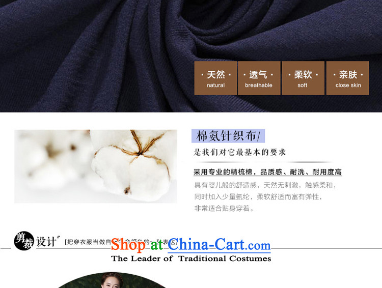 The pro-am improved day-to-day 2015 New Chinese Tang dynasty in the autumn long cotton linen Couture fashion cheongsam shirt white sleeves 7 code, prices, brand image of Platters! The elections are supplied in the national character of distribution, so action, buy now enjoy more preferential! As soon as possible.