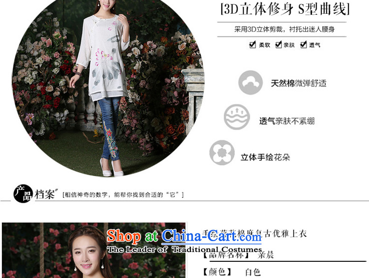 The pro-am improved day-to-day 2015 New Chinese Tang dynasty in the autumn long cotton linen Couture fashion cheongsam shirt white sleeves 7 code, prices, brand image of Platters! The elections are supplied in the national character of distribution, so action, buy now enjoy more preferential! As soon as possible.