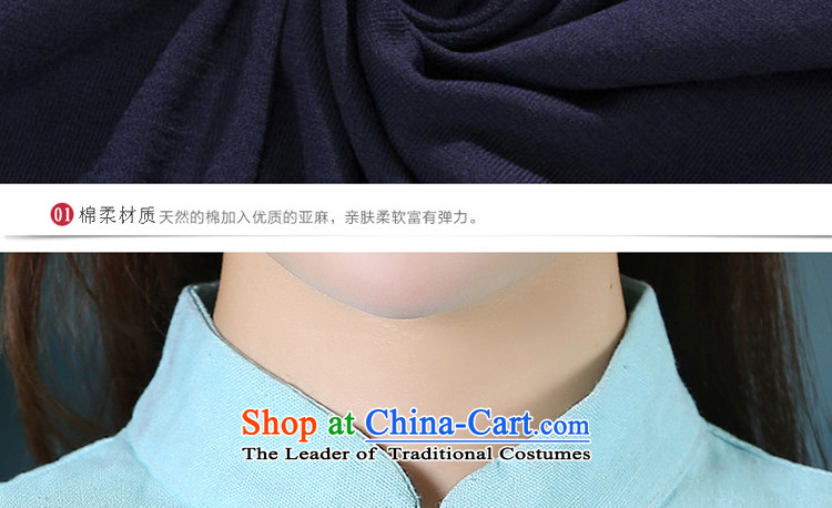 The new 2015 pro-am summer daily maximum code Ms. cotton linen clothes linen improved qipao cheongsam dress short-sleeved + light blue skirt S picture, prices, brand platters! The elections are supplied in the national character of distribution, so action, buy now enjoy more preferential! As soon as possible.