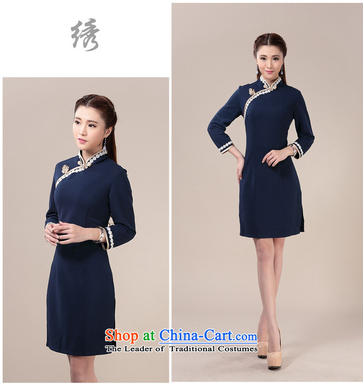 There is also a grand 2015 Autumn Optimize Replace new long-sleeved retro style qipao zc6918 improved long-sleeved blue L picture, prices, brand platters! The elections are supplied in the national character of distribution, so action, buy now enjoy more preferential! As soon as possible.