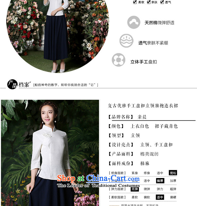 At 2015 new pro-summer daily retro style white short of improved cotton linen dresses female qipao T-shirt 7 Cuff + Hong Kong navy blue long skirt M picture, prices, brand platters! The elections are supplied in the national character of distribution, so action, buy now enjoy more preferential! As soon as possible.