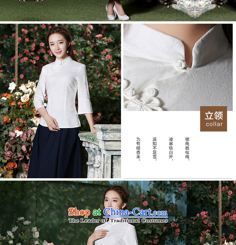At 2015 new pro-summer daily retro style white short of improved cotton linen dresses female qipao T-shirt 7 Cuff + Hong Kong navy blue long skirt M picture, prices, brand platters! The elections are supplied in the national character of distribution, so action, buy now enjoy more preferential! As soon as possible.