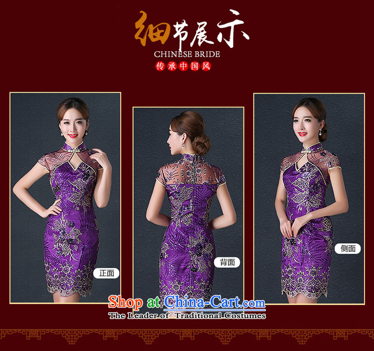 Hillo XILUOSHA) Lisa (short) 2015 new fall cheongsam with mother cheongsam dress with retro Ms. Mama wedding-day qipao purple XL Photo, prices, brand platters! The elections are supplied in the national character of distribution, so action, buy now enjoy more preferential! As soon as possible.