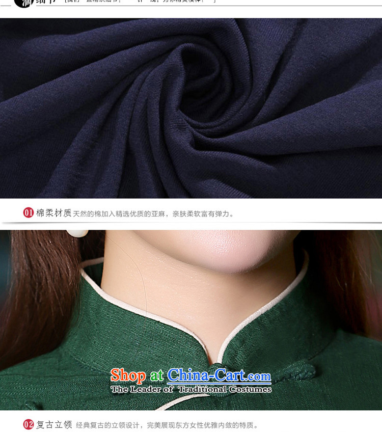 The pro-am new cotton linen clothes 2015 improved daily qipao Stylish retro autumn and winter, president of Chinese Dress Shirt +MQ card its long skirt 2XL Photo, prices, brand platters! The elections are supplied in the national character of distribution, so action, buy now enjoy more preferential! As soon as possible.