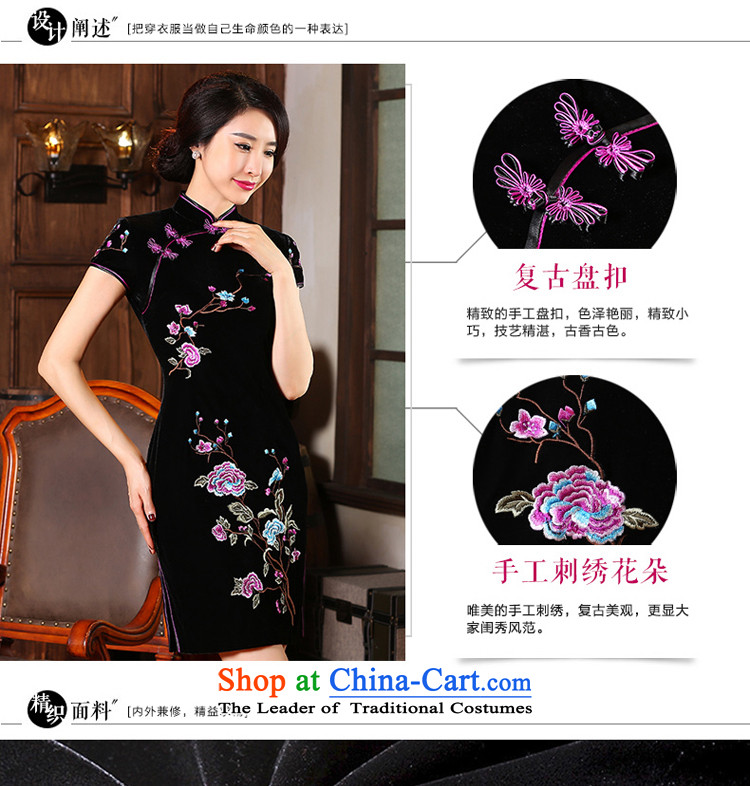 Stylish and improved long wool cheongsam dress 2015 Summer new retro-day qipao video thin Sau San dresses fall short-sleeved 4XL Photo, prices, brand platters! The elections are supplied in the national character of distribution, so action, buy now enjoy more preferential! As soon as possible.