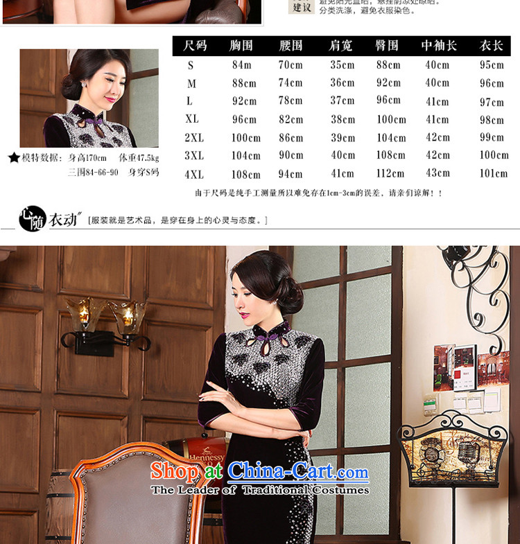 2015 Fall/Winter Collections new upscale Kim scouring pads for larger mother qipao in cuff antique dresses wedding wedding pictures in cuff 2XL, prices, brand platters! The elections are supplied in the national character of distribution, so action, buy now enjoy more preferential! As soon as possible.