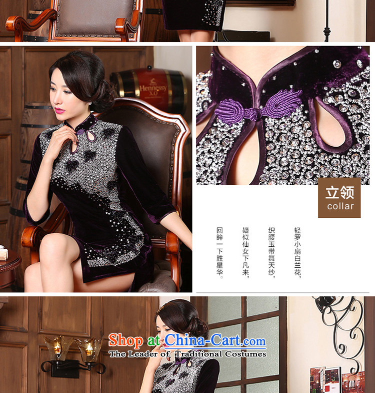 2015 Fall/Winter Collections new upscale Kim scouring pads for larger mother qipao in cuff antique dresses wedding wedding pictures in cuff 2XL, prices, brand platters! The elections are supplied in the national character of distribution, so action, buy now enjoy more preferential! As soon as possible.