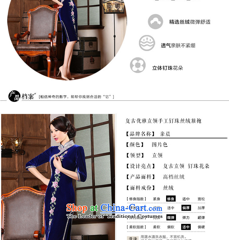 Replace wedding wedding MOM 2015 Autumn dress new large upscale Kim velvet improvement in cuff 3XL cuff cheongsam picture, prices, brand platters! The elections are supplied in the national character of distribution, so action, buy now enjoy more preferential! As soon as possible.