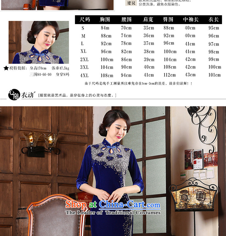 Kim scouring pads cheongsam dress 2015 new wedding dress wedding MOM pack autumn replacing the skirt of nostalgia for the improvement of older 7 cuff blue 3XL picture, prices, brand platters! The elections are supplied in the national character of distribution, so action, buy now enjoy more preferential! As soon as possible.