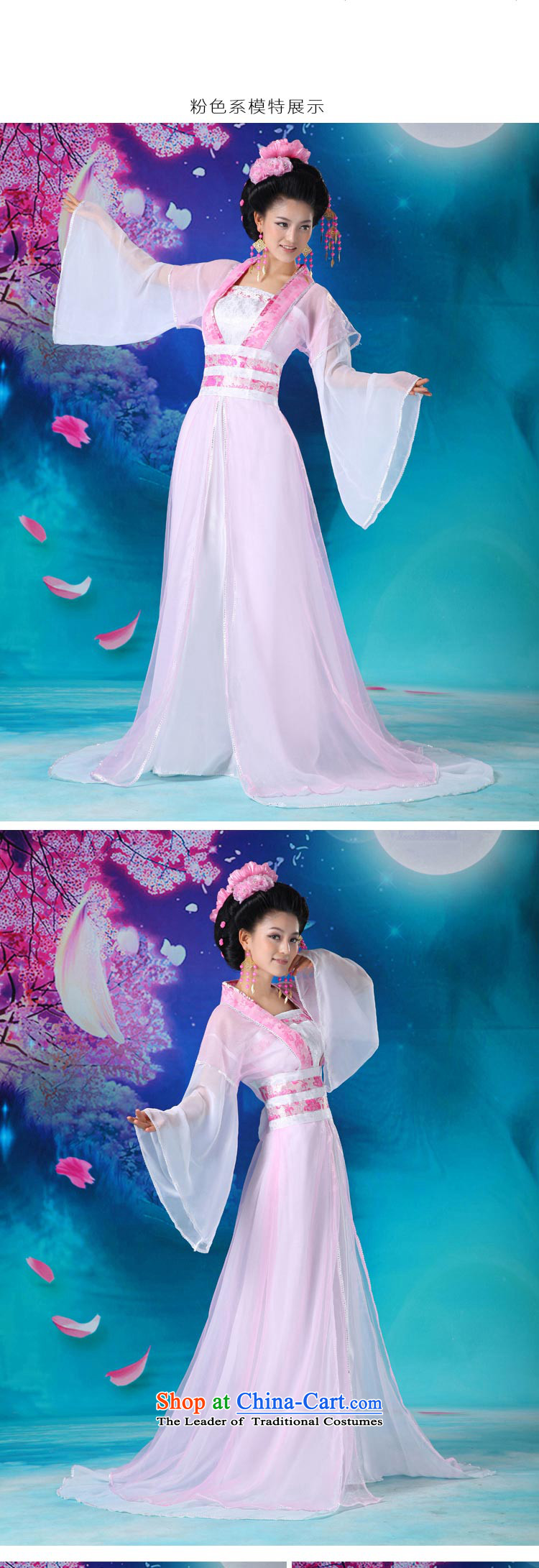 At the end of Light Classical Han-Tang Dynasty to han-floor dance wearing uniforms CX9 Goodfriend Deodorant Powder Pink are code picture, prices, brand platters! The elections are supplied in the national character of distribution, so action, buy now enjoy more preferential! As soon as possible.