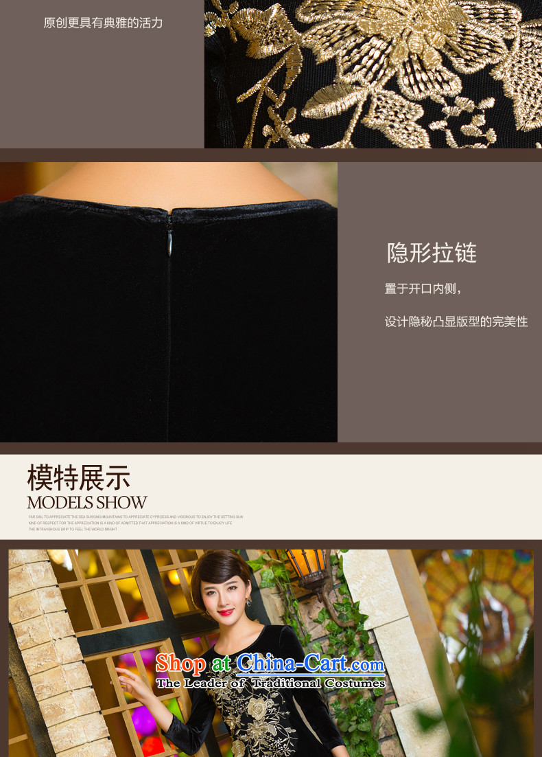 Eason Chan point cheongsam dress 2015 new fall inside the seven long-sleeved stylish Chinese embroidery mother with improved velvet black XXXL picture, prices, brand platters! The elections are supplied in the national character of distribution, so action, buy now enjoy more preferential! As soon as possible.