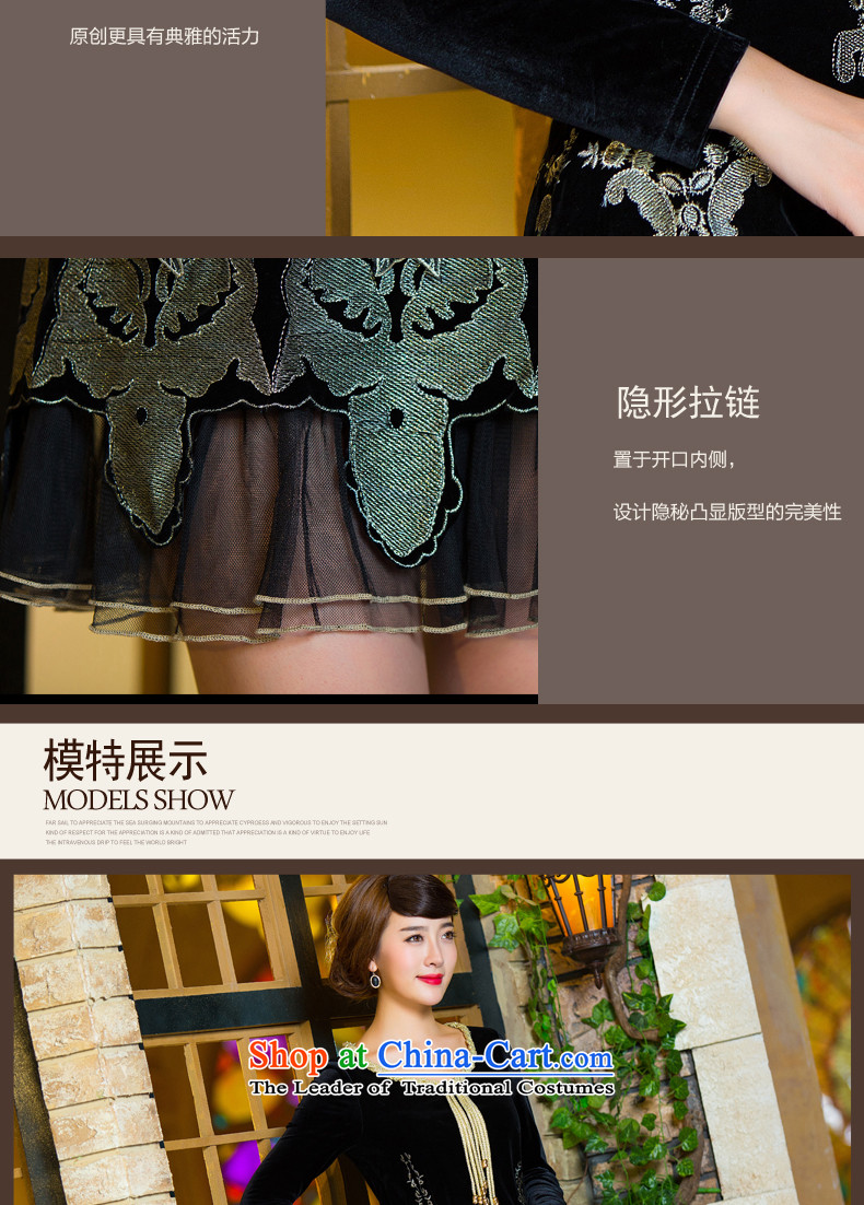 Eason Chan point cheongsam dress 015 new long-sleeved stylish improvements autumn lace embroidered short, thin ethnic Sau San graphics black dress L picture, prices, brand platters! The elections are supplied in the national character of distribution, so action, buy now enjoy more preferential! As soon as possible.