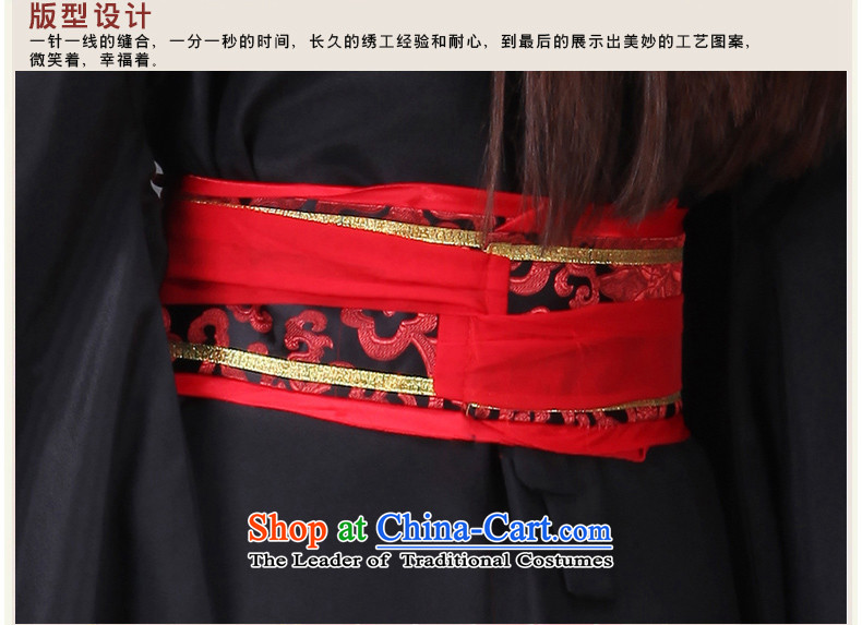 Time Syrian Chinese style wedding Han to Tang dynasty historian marriage solemnisation red bride wedding dress tail ancient lady's floor Han-men and women theme photo album will marry Classics pack photo building are suitable for pictures, 160-175cm code price, brand platters! The elections are supplied in the national character of distribution, so action, buy now enjoy more preferential! As soon as possible.
