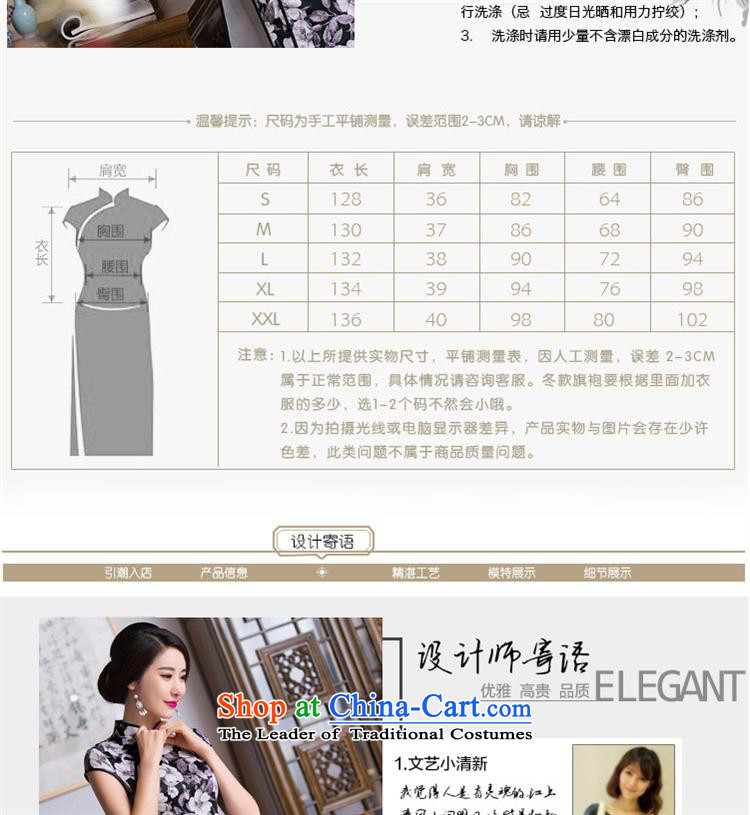 Mano-hwan's long qipao 2015 improved new retro qipao skirt style qipao improved Ms. load autumn cheongsam dress figure M picture, prices, brand platters! The elections are supplied in the national character of distribution, so action, buy now enjoy more preferential! As soon as possible.