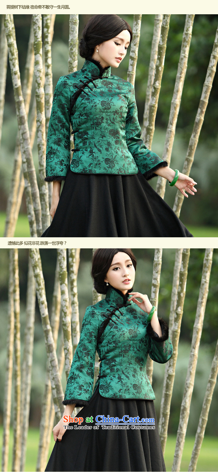 Chinese New Year 2015 Classic Serb President Tang dynasty fashion clothes spring winter coats of Chinese cotton retro improvements folder Han-green XL Photo, prices, brand platters! The elections are supplied in the national character of distribution, so action, buy now enjoy more preferential! As soon as possible.