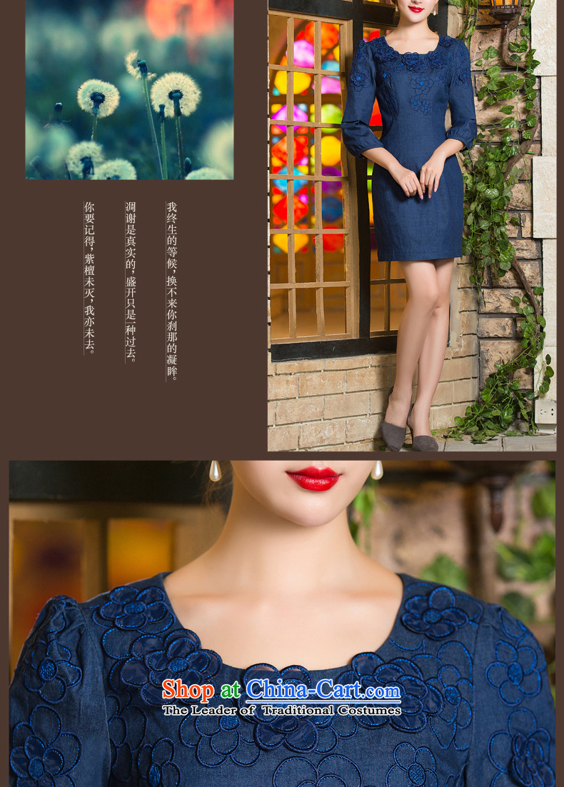 Eason Chan point cheongsam dress autumn 2015 new boxed 7 cuff stylish graphics thin improved girls Sau San daily cowboy dresses dark blue XL Photo, prices, brand platters! The elections are supplied in the national character of distribution, so action, buy now enjoy more preferential! As soon as possible.