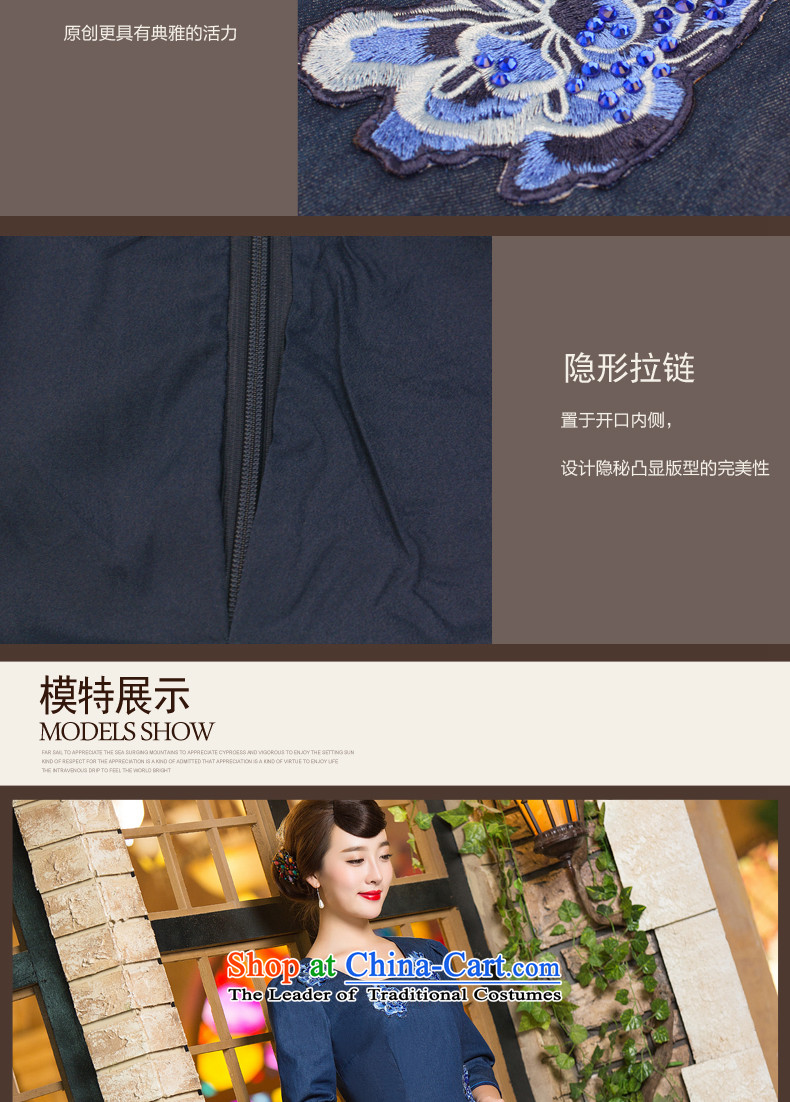 Eason Chan point cheongsam dress 2015 new fall 7 cuff stylish improved Tang Dynasty Chinese embroidered short, denim dress dark blue L picture, prices, brand platters! The elections are supplied in the national character of distribution, so action, buy now enjoy more preferential! As soon as possible.