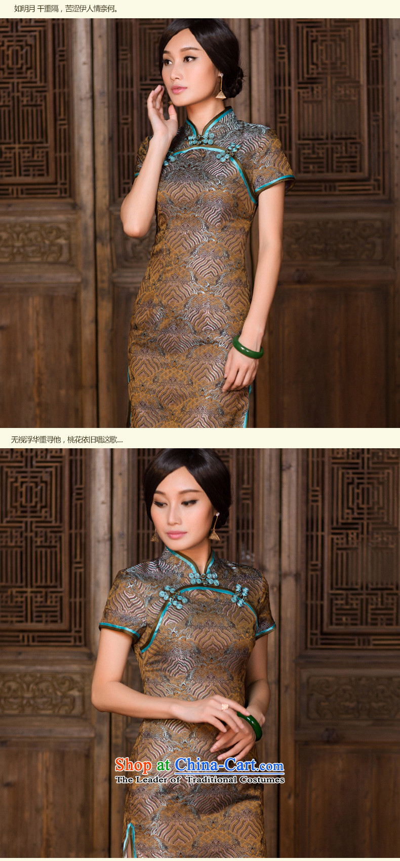China Ethnic classic damask high-end Chinese banquet Ms. videos cheongsam dress China wind retro improved short, Suit M picture, prices, brand platters! The elections are supplied in the national character of distribution, so action, buy now enjoy more preferential! As soon as possible.