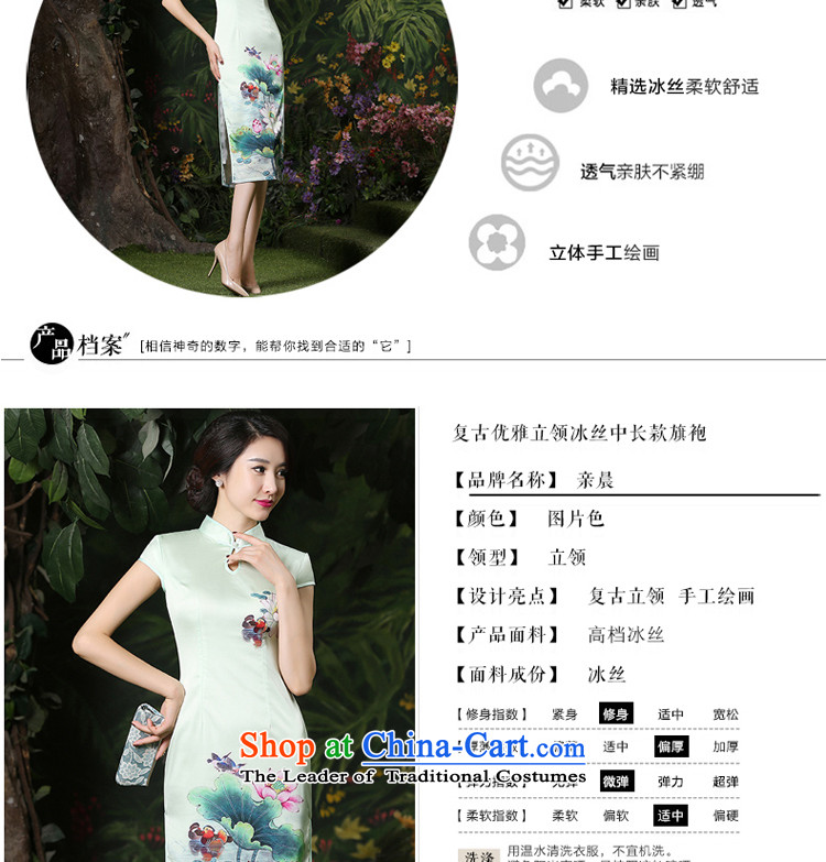 The pro-am new cheongsam dress dresses 2015 summer daily retro style, improvement of Sau San long qipao female picture color 2XL Photo, prices, brand platters! The elections are supplied in the national character of distribution, so action, buy now enjoy more preferential! As soon as possible.