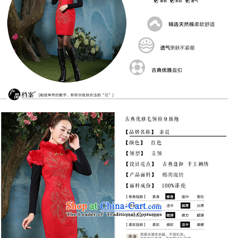 At 2015 new parent cheongsam dress autumn and winter new Tang Dynasty Chinese style red Ms. daily long skirt RED M picture, prices, brand platters! The elections are supplied in the national character of distribution, so action, buy now enjoy more preferential! As soon as possible.