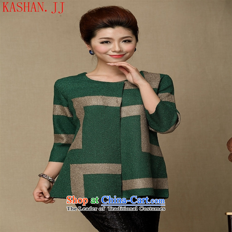Mano-hwan's 2015 Spring/Summer New Women's jacket in Europe and the mother of older women's clothes Spring Green XXL, Jacket Card Shan (KASHAN.JJ CHRISTMASTIME) , , , shopping on the Internet