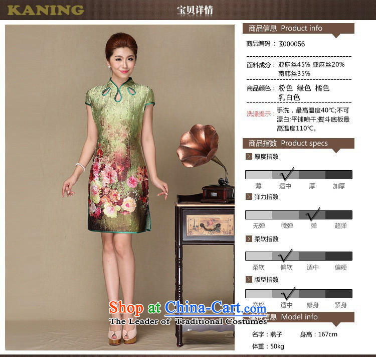 Mano-hwan, older women's large summer China wind stretch of silk linen improved large load mother stylish cheongsam dress 2 light blue XL Photo, prices, brand platters! The elections are supplied in the national character of distribution, so action, buy now enjoy more preferential! As soon as possible.