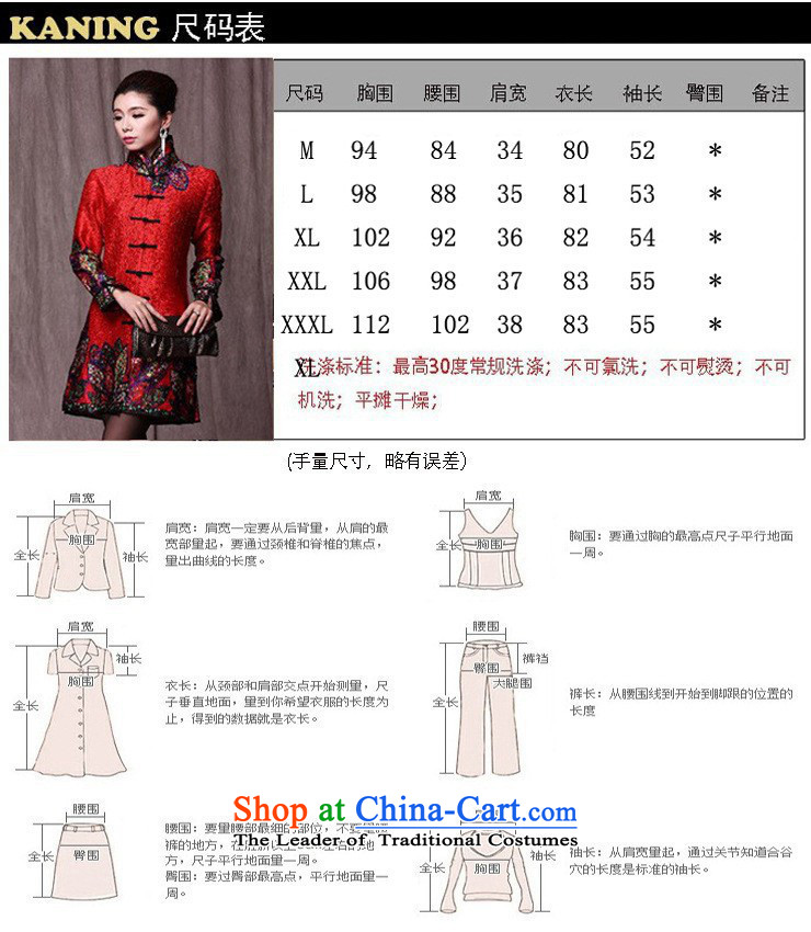 Mano-hwan's China wind silk creases wedding replacing mother wedding dresses wedding Chinese national Tang Red XXL picture, prices, brand platters! The elections are supplied in the national character of distribution, so action, buy now enjoy more preferential! As soon as possible.