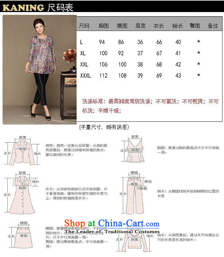 Mano-hwan in older women's spring new moms with large video thin stylish stamp long-sleeved top coat Yellow XL Photo, prices, brand platters! The elections are supplied in the national character of distribution, so action, buy now enjoy more preferential! As soon as possible.